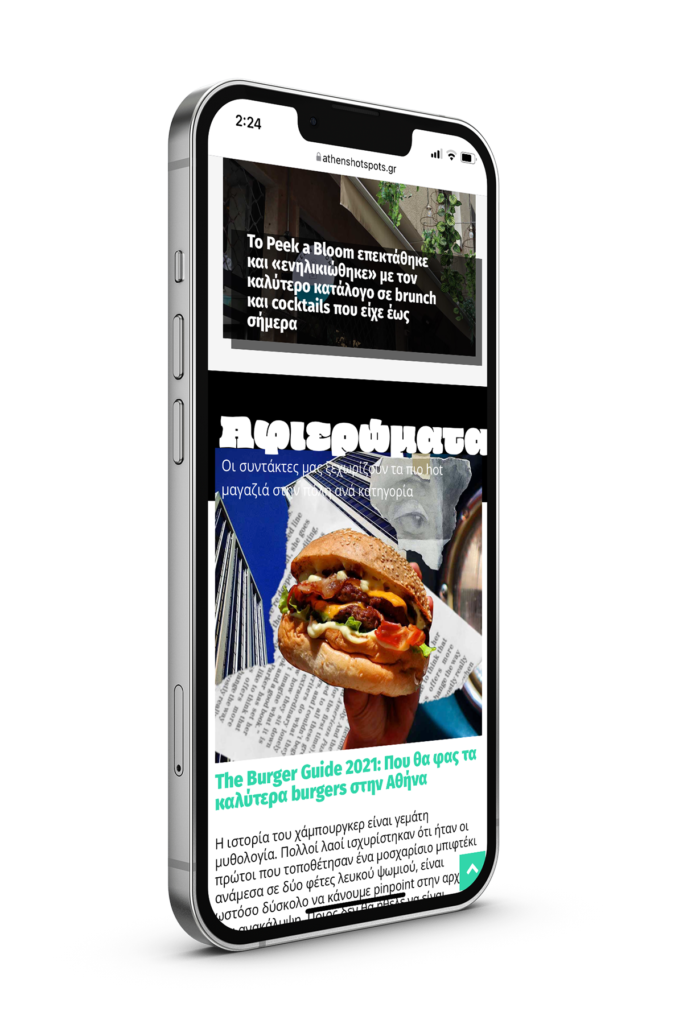 mediamodifier_image copy